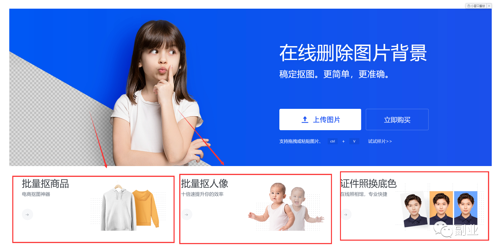 �ô�ֵĸ�ҵ��һ������׬3000��5801 ����:��Ե��Դ�� ����ID:101872 