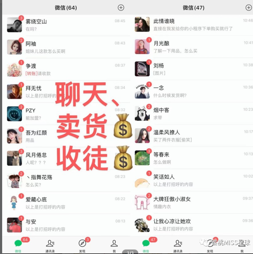 淨Ҽƻ+ƻ ЧС 3001000+4114 :ԵԴ ID:101368 