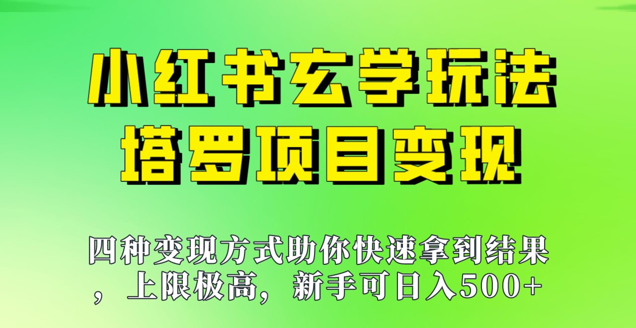 Ҳ500淨޼ߣСѧ淨Ŀִأ3990 :Եҵ ID:102007 
