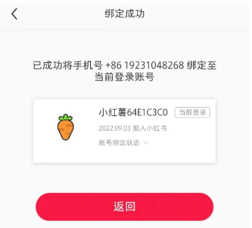 Сĳ˺Ž̳̣շ510Ԫһѽ̣927 :ԵԴ ID:102039 