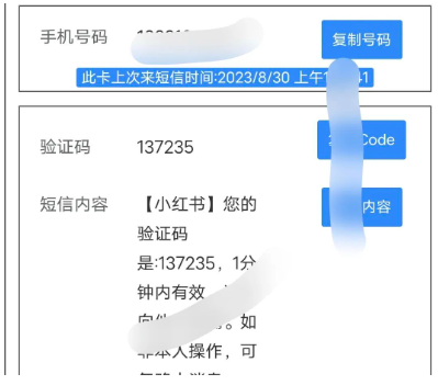 Сĳ˺Ž̳̣շ510Ԫһѽ̣7733 :ԵԴ ID:102039 