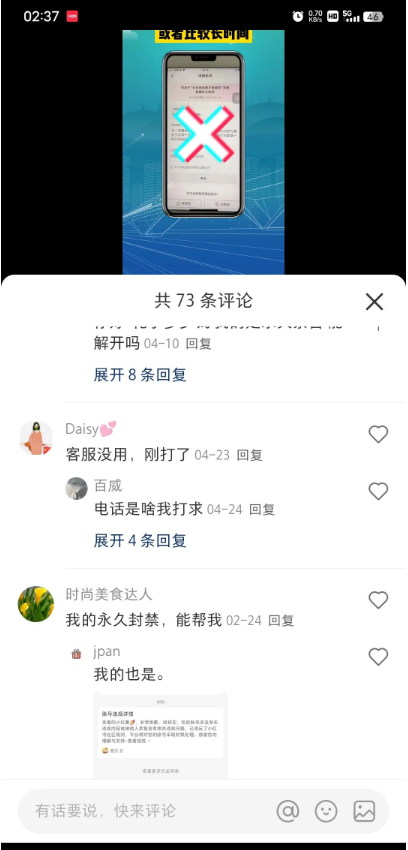 Сĳ˺Ž̳̣շ510Ԫһѽ̣6283 :ԵԴ ID:102039 