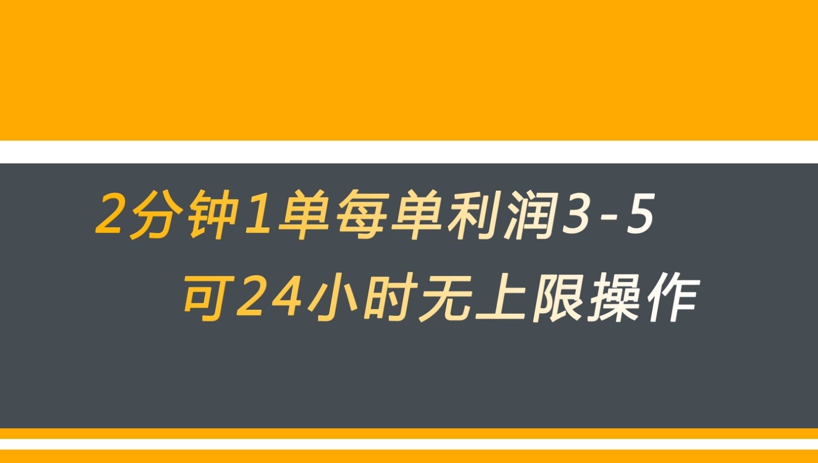 ޲֣121ÿ3-5Ԫûʱƿɳ8318 :Եҵ ID:102104 