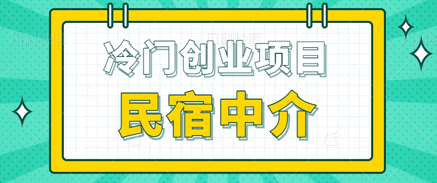 ŴҵĿСƽ̨н飬һ1000+ȫ淨⡾Ƶ̡̳7820 :ԵԴ ID:102189 