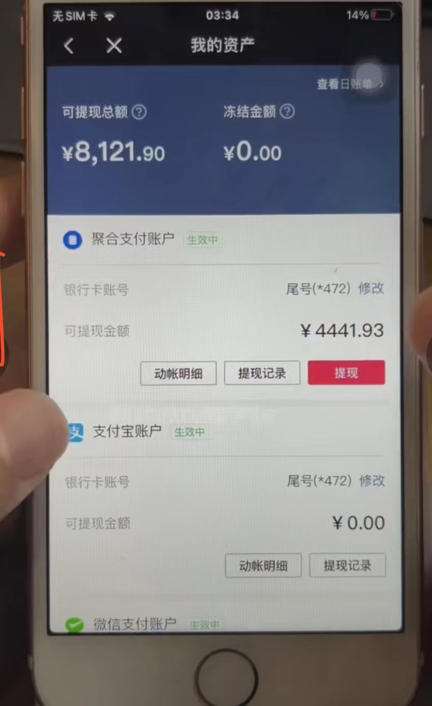 ����������Ƶ������10����һ����Ƶ����������2W��9525 ����:��Ե��ҵ�� ����ID:102355 