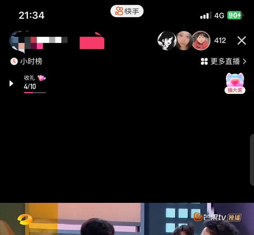 ���¿��ֲ��������շ�1999��ȺЧӦ��������淨����������뼸����ȫû����9129 ����:��Ե��ҵ�� ����ID:102388 