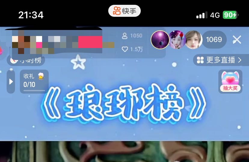 ���¿��ֲ��������շ�1999��ȺЧӦ��������淨����������뼸����ȫû����633 ����:��Ե��ҵ�� ����ID:102388 