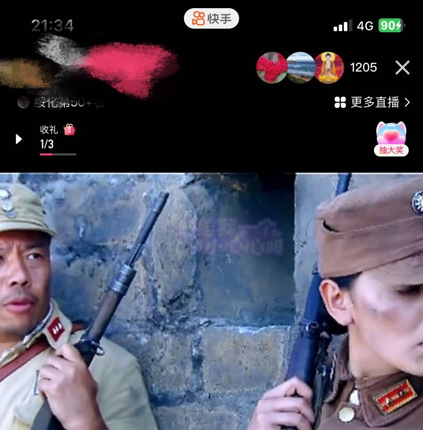 ���¿��ֲ��������շ�1999��ȺЧӦ��������淨����������뼸����ȫû����2103 ����:��Ե��ҵ�� ����ID:102388 