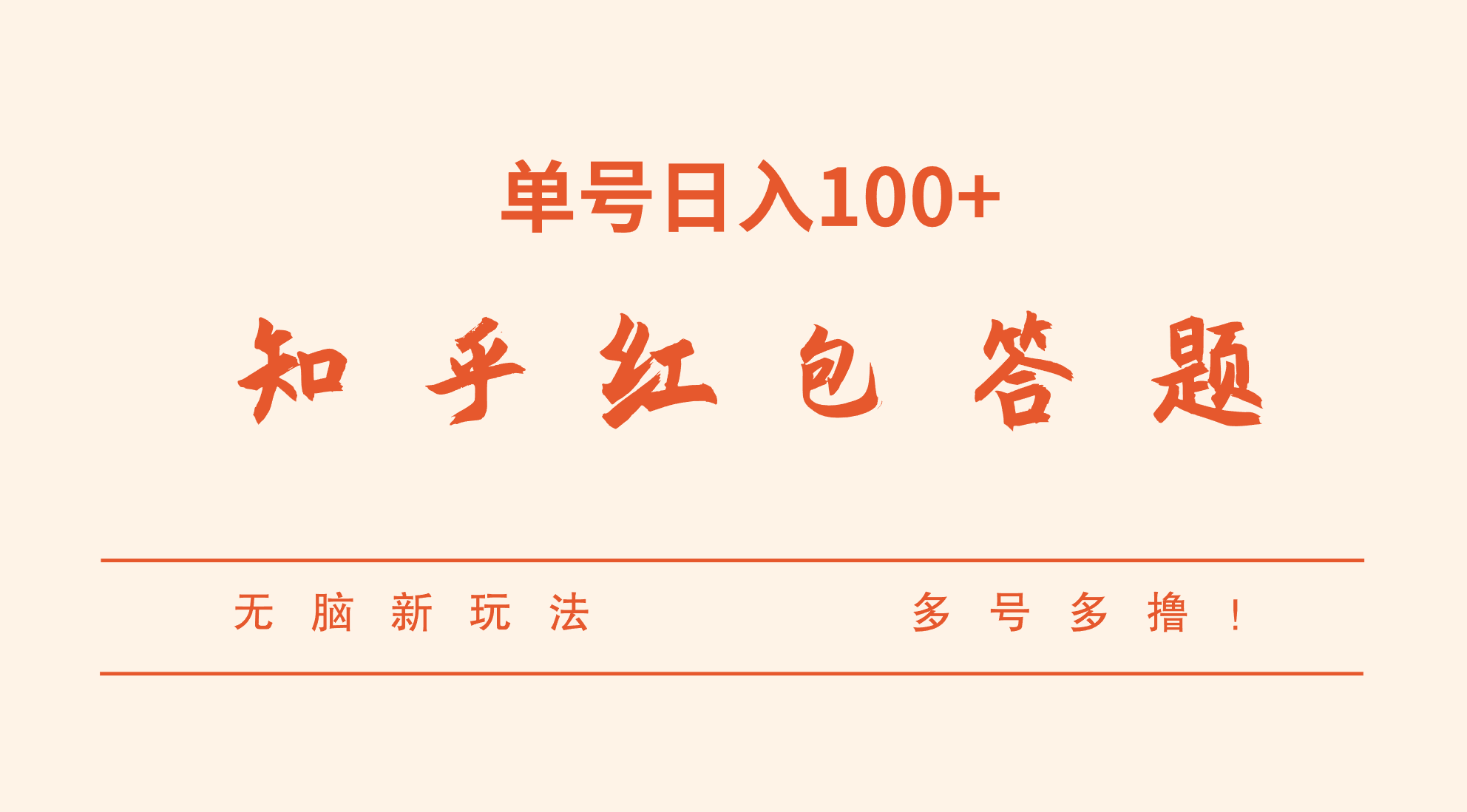 ֪⣬淨100+Ŷߣ1077 :Եҵ ID:102415 