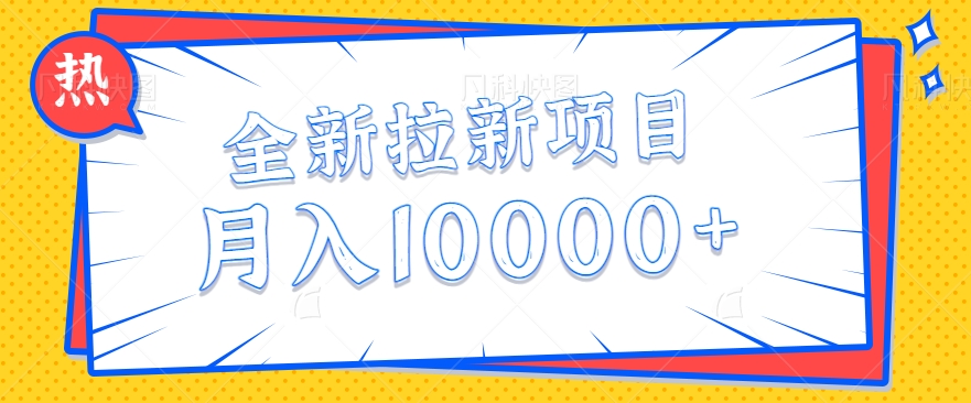 4ԪһøӳŵӰԴʵ֣10000+Ƶ̳+4522 :ԵԴ ID:102563 