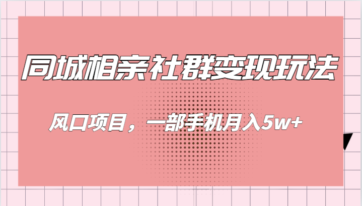 ͬ׵Ⱥ淨Ŀһֻ5w+1655 :Եҵ ID:102549 