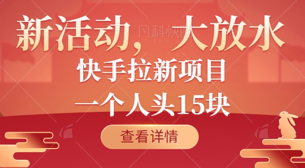 Ŀ淨ƽ̨ˮһͷ15飡Ƶ̡̳7833 :ԵԴ ID:102847 