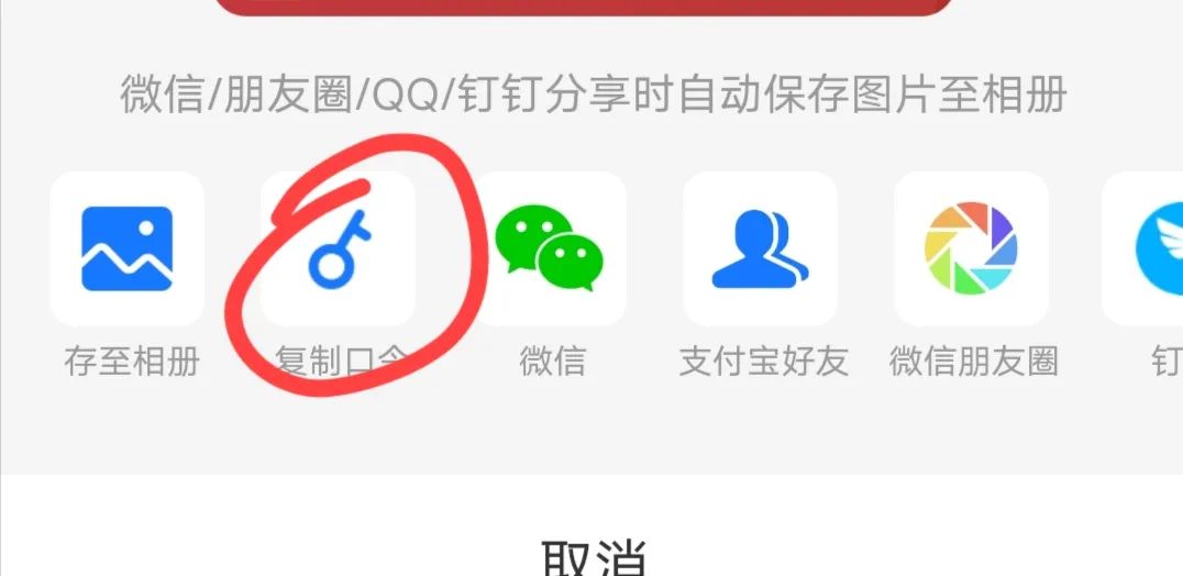 ֧ţ淨ת˼ȺС׬300+СҲԲ278 :ԵԴ ID:102875 