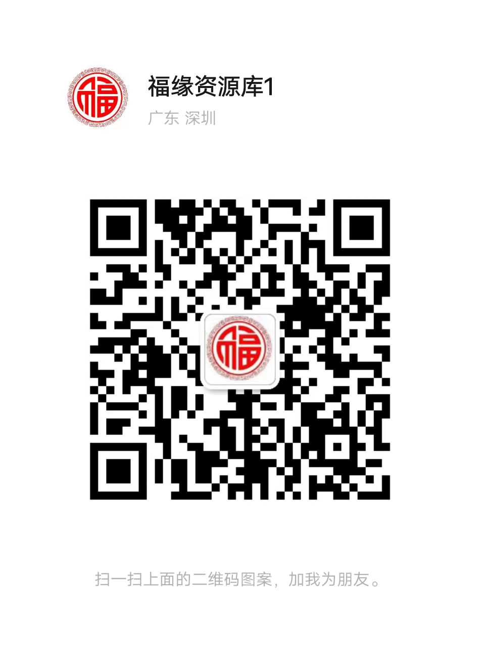 ֧ţ淨ת˼ȺС׬300+СҲԲ8221 :ԵԴ ID:102875 
