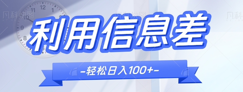 ϢϵԴܲ׬Ǯ׬ǮĿ100+Ƶ̡̳8262 :ԵԴ ID:102928 