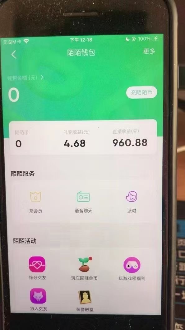 �����շ�1980��İİ����ֱ����Ů�����淨 ���˫������300+4950 ����:��Ե��ҵ�� ����ID:102985 