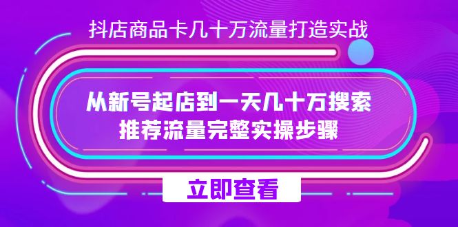 -Ʒʮʵսº굽һ켸ʮƼʵٲ2621 :Եҵ ID:103234 