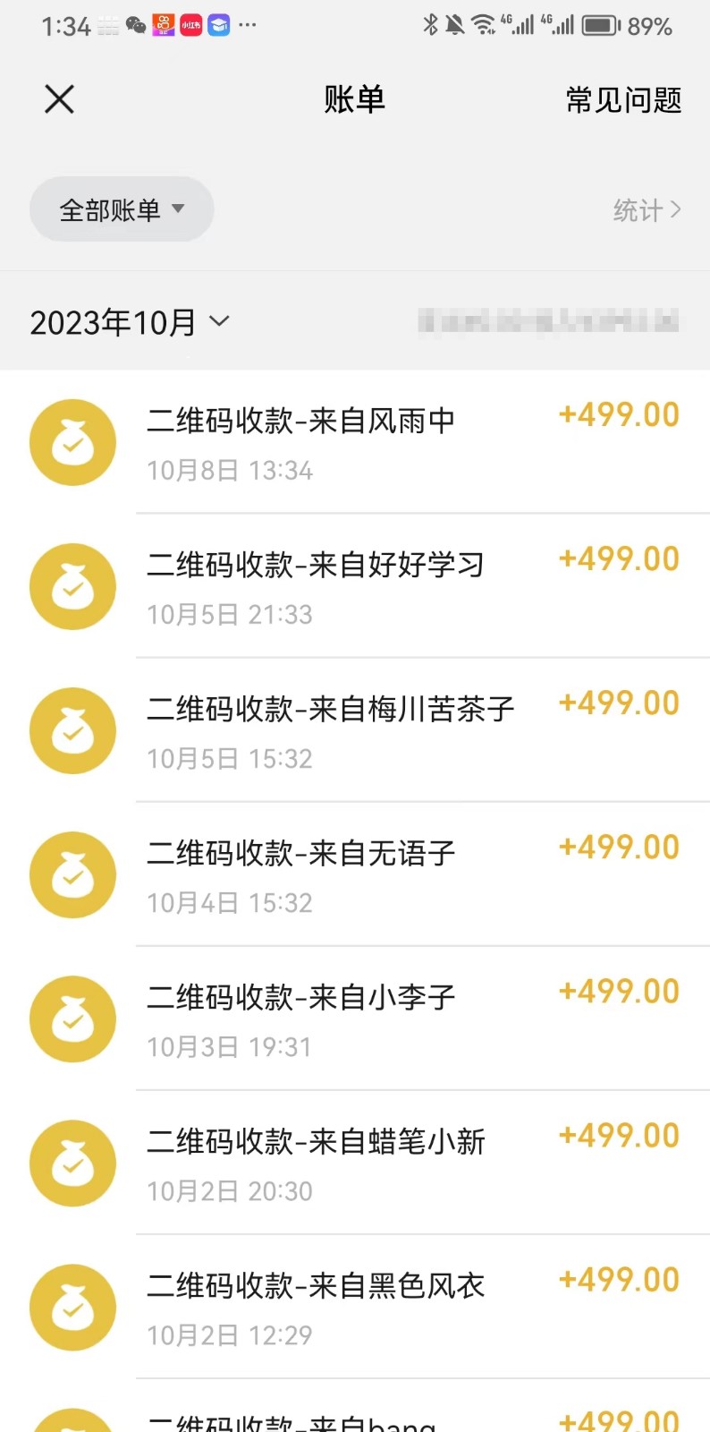 �������������淨��ͨ��AIһ�������İ�����Ƶ��������500 һ���ֻ��������2333 ����:��Ե��ҵ�� ����ID:103425 