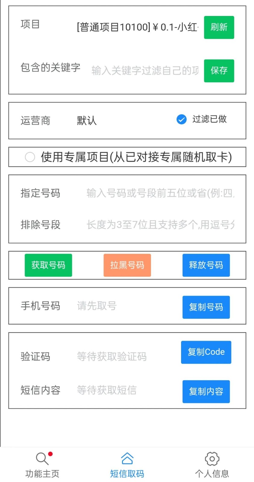 Ѳ⣬շ398С޽̳̣һ15-306085 :ԵԴ ID:103615 