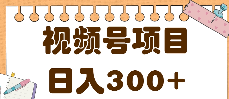 ƵŹ洴߷ֳɼƻջ300+Ƶ̡̳2055 :ԵԴ ID:103642 