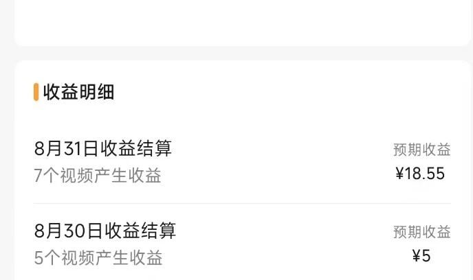 ��Ƶ����������ѵ��Ӫ����1.0��һ���˸������Ƶ�ţ�ÿ���˺�����30-50833 ����:��Ե��ҵ�� ����ID:103765 