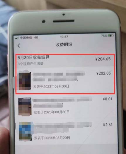 ��Ƶ����������ѵ��Ӫ����1.0��һ���˸������Ƶ�ţ�ÿ���˺�����30-509799 ����:��Ե��ҵ�� ����ID:103765 