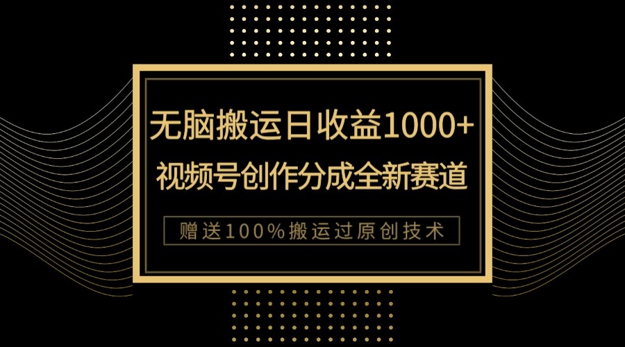 1000+ĿƵŴֳ԰100%9516 :Եҵ ID:103794 