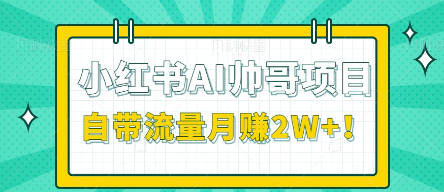СAI˧ĿԴ̵׬2W+Ƶ+ߡ5731 :ԵԴ ID:103958 