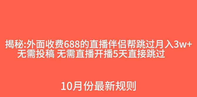 շ688Ķֱ¹Ͷ򿪲ָ8371 :Եҵ ID:104017 