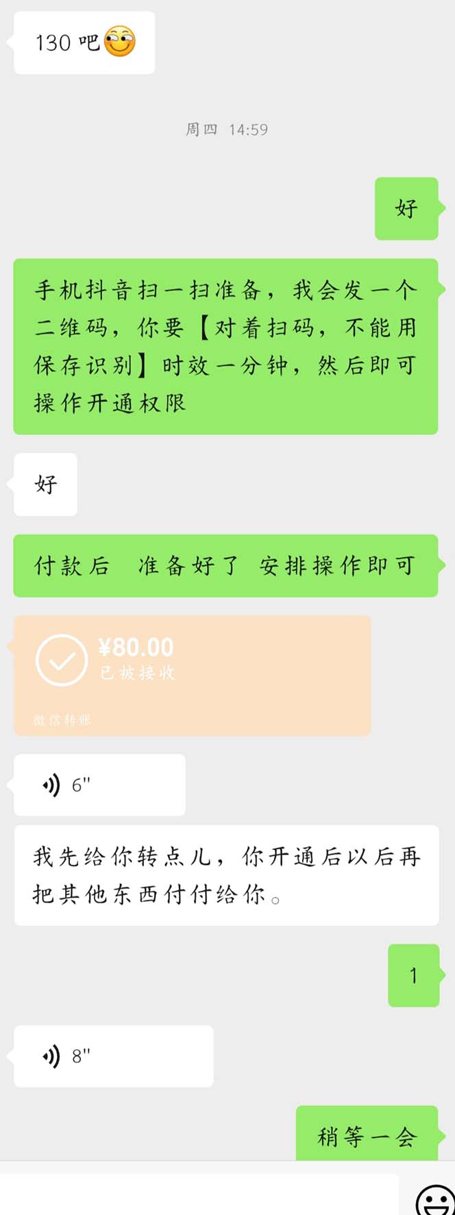 շ688Ķֱ¹Ͷ򿪲ָ115 :Եҵ ID:104017 