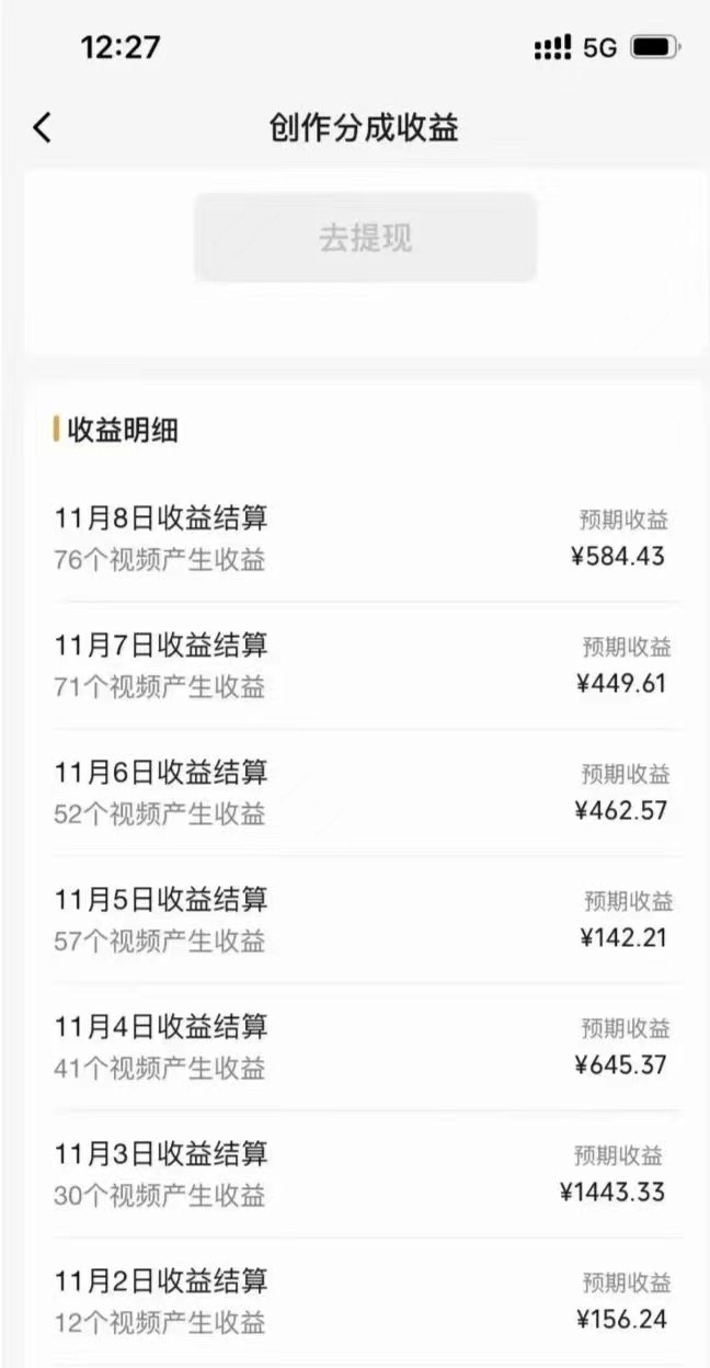 ��Ƶ�ű����淨һ���ֻ� ������һ��ԭ����Ƶ һ������3800+����820G�زģ�3684 ����:��Ե��ҵ�� ����ID:104357 