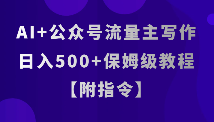 AI+ںд500+ķָ̡̳8141 :Եҵ ID:104462 