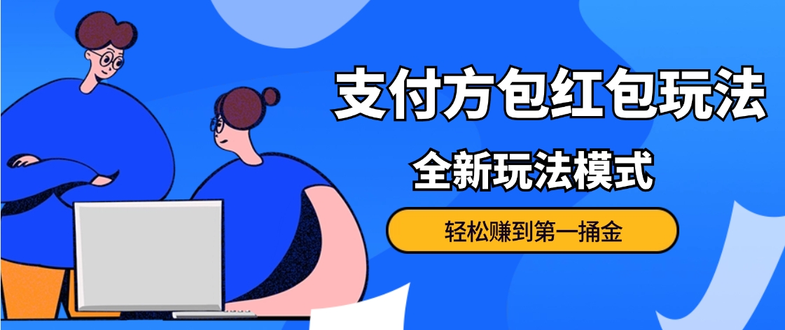 ����ͼƬ�������ű���������Ƶ���ɱ���999+���ڱ�����ʵ�١�ȫ���淨��6630 ����:��Ե��ҵ�� ����ID:104516 