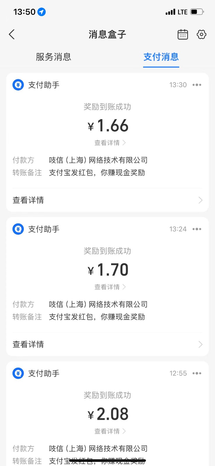 ����ͼƬ�������ű���������Ƶ���ɱ���999+���ڱ�����ʵ�١�ȫ���淨��2539 ����:��Ե��ҵ�� ����ID:104516 