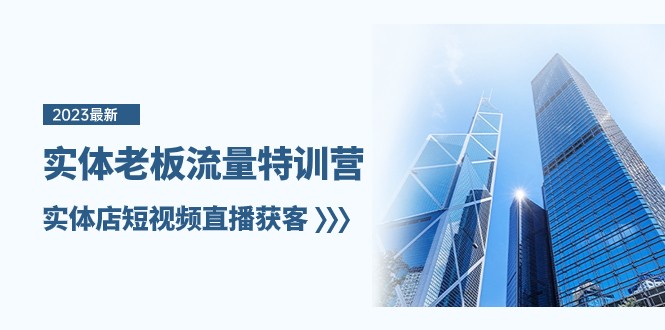 ʵϰѵӪʵƵֱͣ7ڿΣ4970 :Եҵ ID:104571 