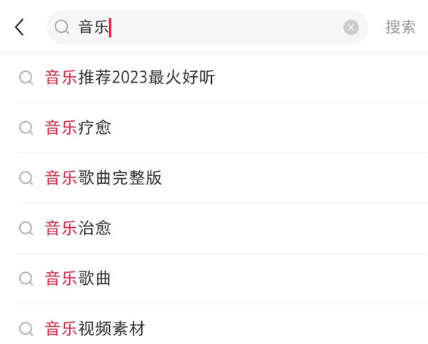 С�������ֺſ����Ƿۣ�ÿ�����20�����������1852 ����:��Ե��Դ�� ����ID:104596 