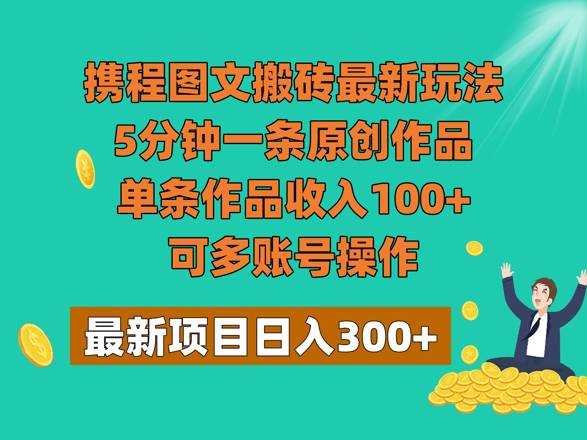 Яͼİש淨5һԭƷƷ100+ɶ˺Ų943 :Եҵ ID:104698 