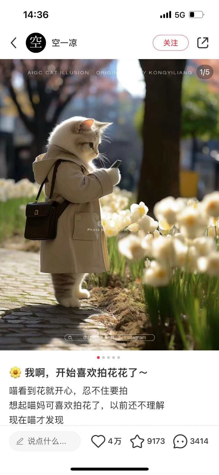 AIè�䴩�ķ���̳̣�������ף�����;����281 ����:��Ե��ҵ�� ����ID:104831 