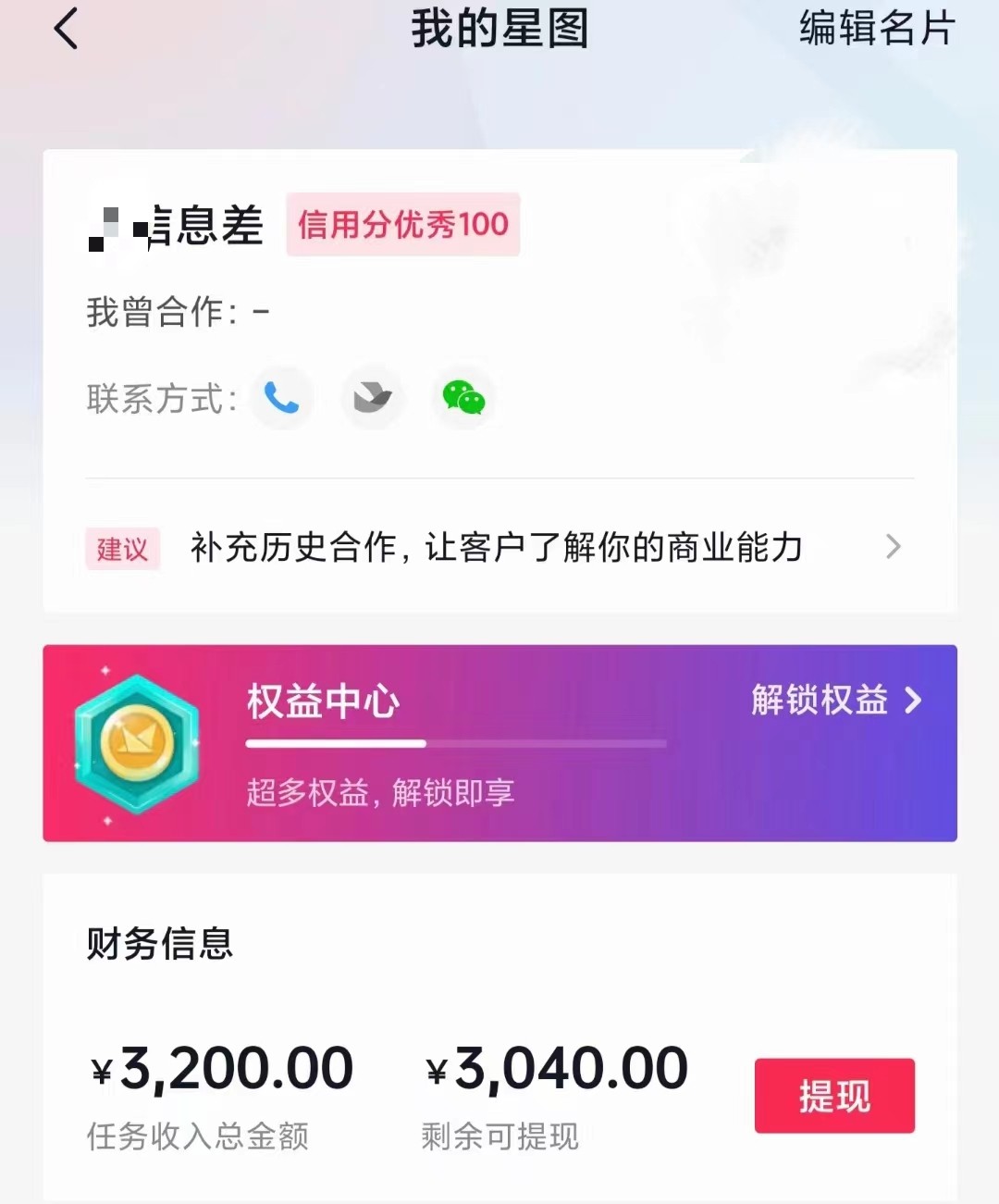 60챩Ƿ60WƵ淨3000һԭƷֱַʽ3344 :Եҵ ID:104849 
