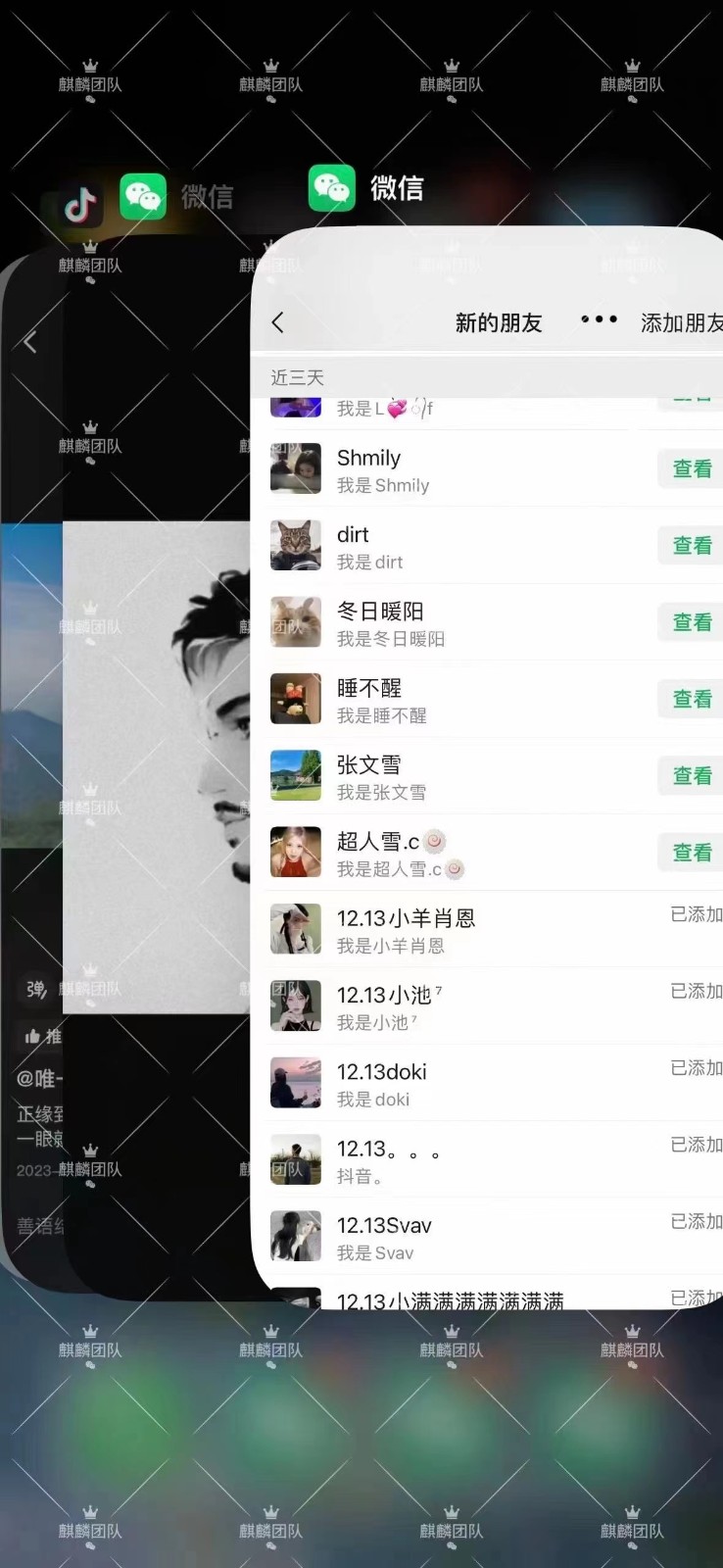 ͼľٷۣҪƵҲҪ¶ͿֱӲ2013 :Եҵ ID:104936 