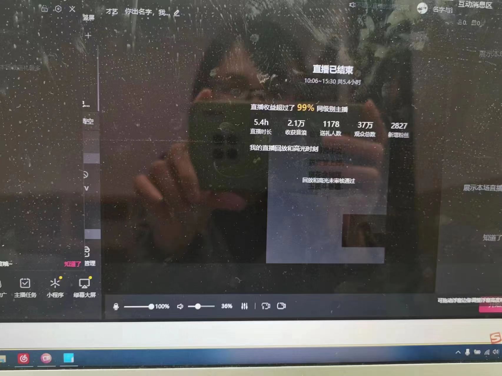 ߣ˱1000+дʫֲͷʫֱ̳++79 :Եҵ ID:104975 