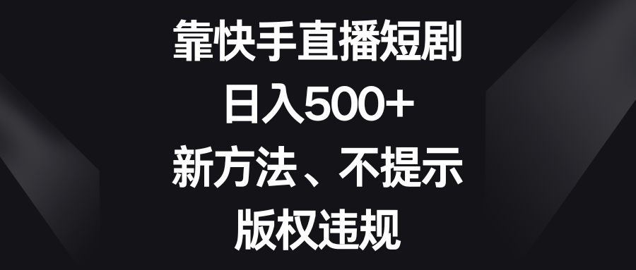 ֱ̾磬500+·ʾȨΥ1465 :Եҵ ID:105227 