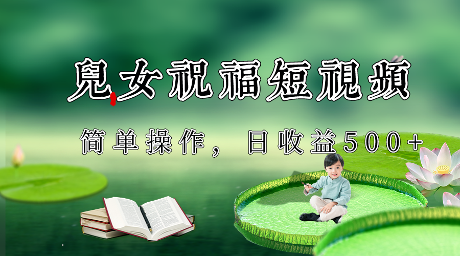 ������Ůף��ԭ������Ƶ����Ƶ�ŷֳɼƻ�������500+7234 ����:��Ե��ҵ�� ����ID:105265 