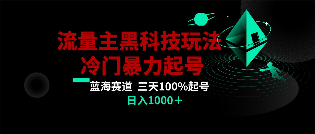 ׷ںAIڿƼ淨ű100%ǩ,1000+8607 :Եҵ ID:105532 