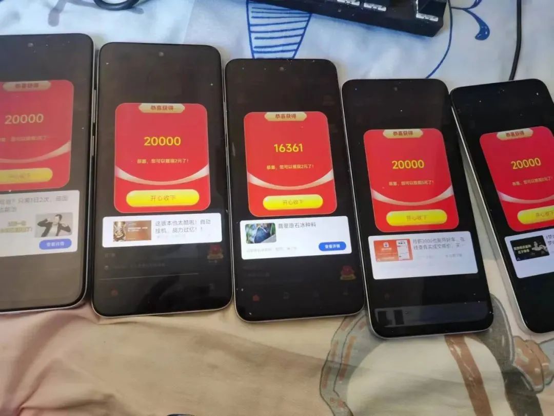 ���ż������ÿ����Դﵽ10-50+��5976 ����:��Ե��Դ�� ����ID:105721 