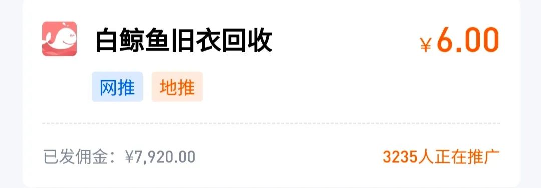 ���¾��»�����Ŀ������6Ԫһ�����ǳ��ʺϵ������ƣ�7348 ����:��Ե��Դ�� ����ID:105835 