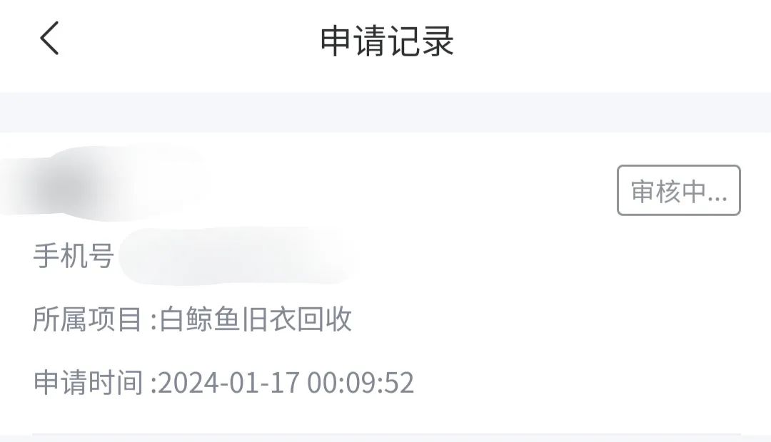 ���¾��»�����Ŀ������6Ԫһ�����ǳ��ʺϵ������ƣ�695 ����:��Ե��Դ�� ����ID:105835 