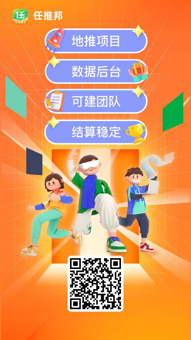 ���¾��»�����Ŀ������6Ԫһ�����ǳ��ʺϵ������ƣ�1653 ����:��Ե��Դ�� ����ID:105835 