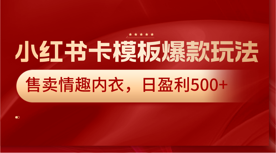 С鿨ģ屬淨Ȥ£ӯ500+6469 :Եҵ ID:105874 