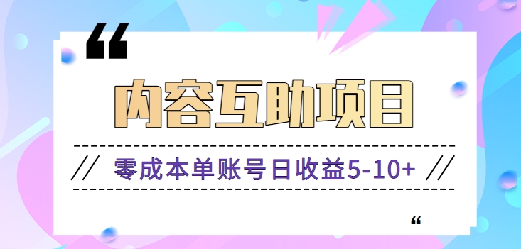 ׬ݻĿɱż˺5-10+Ƶ̡̳7869 :ԵԴ ID:105949 
